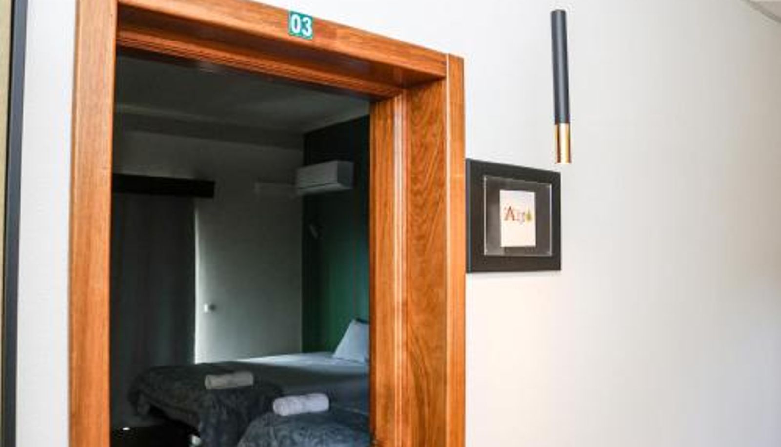Chambre - Quinta da Seixeda