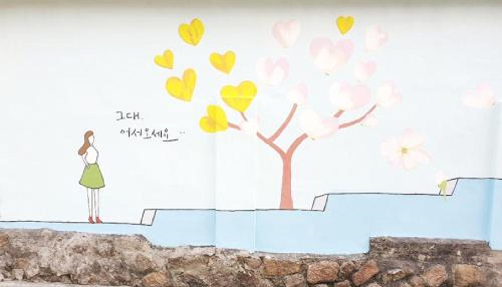 Informacje - Five hotel Jongno