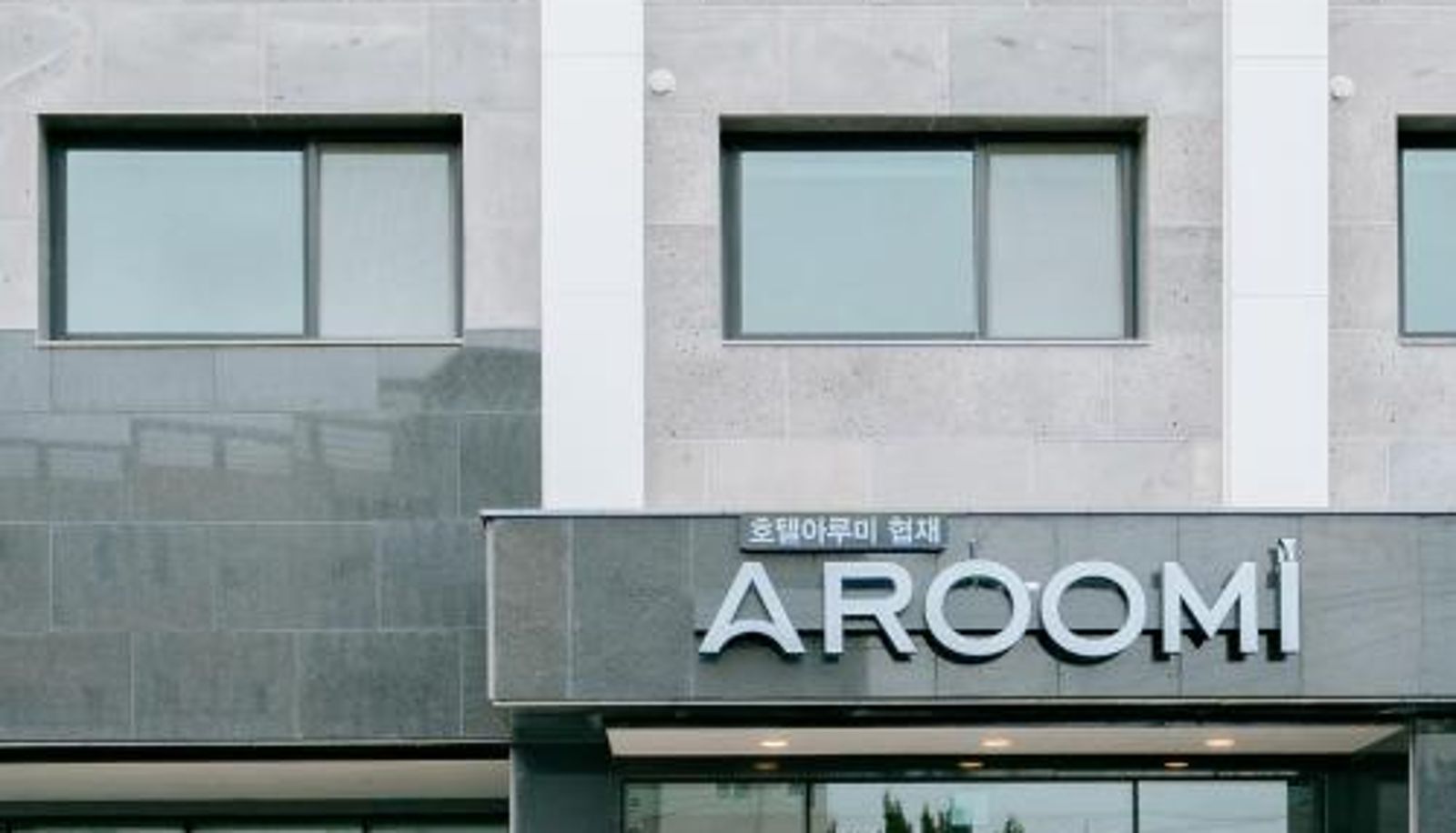 Info - Aroomi Hotel Hyupjae