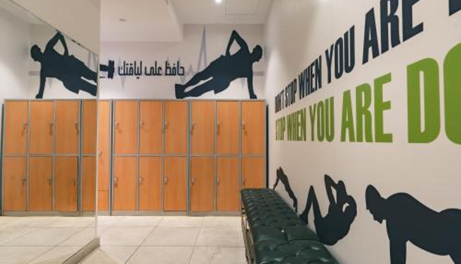 Zona de bienestar y gimnasio - Iridium Hotel