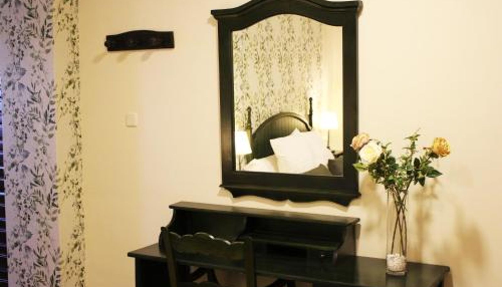 Kamer - Hotel Rural Molino del Albaicín