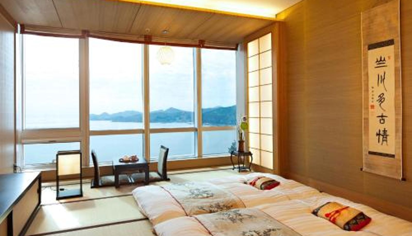 Info - Sono Calm Yeosu