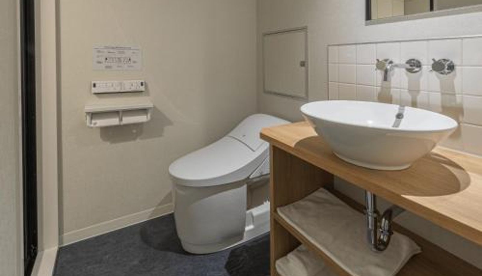 Zimmer - Granbell Hotel Osaka