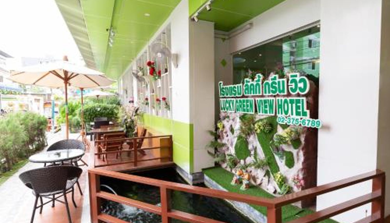 Chambre triple - Lucky Green View