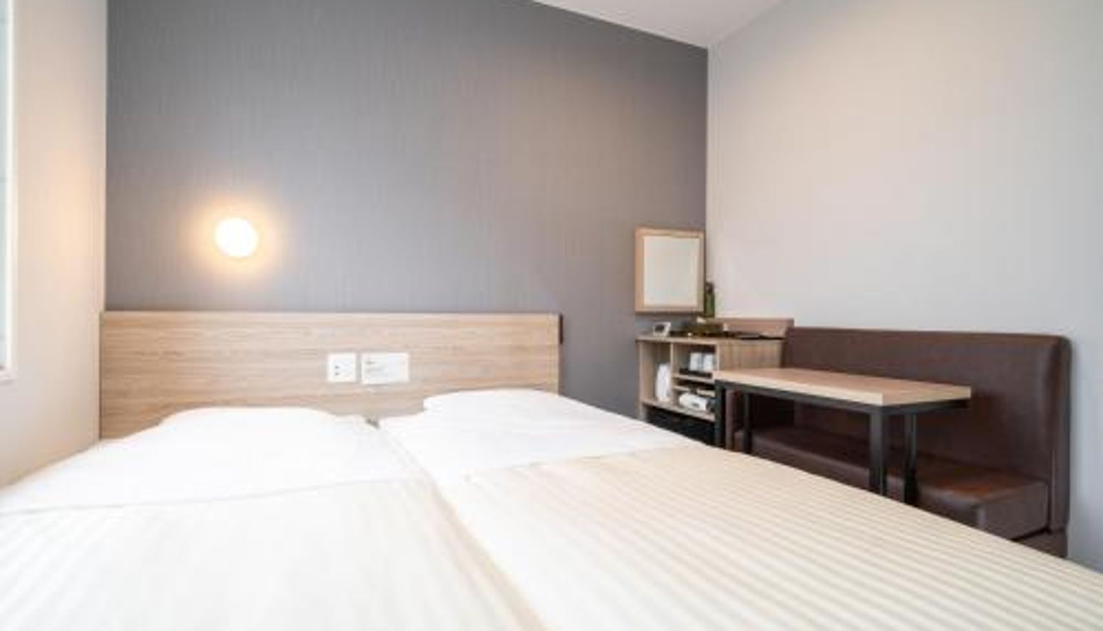 Zimmer - Super Hotel Okayama Station Higashiguchi