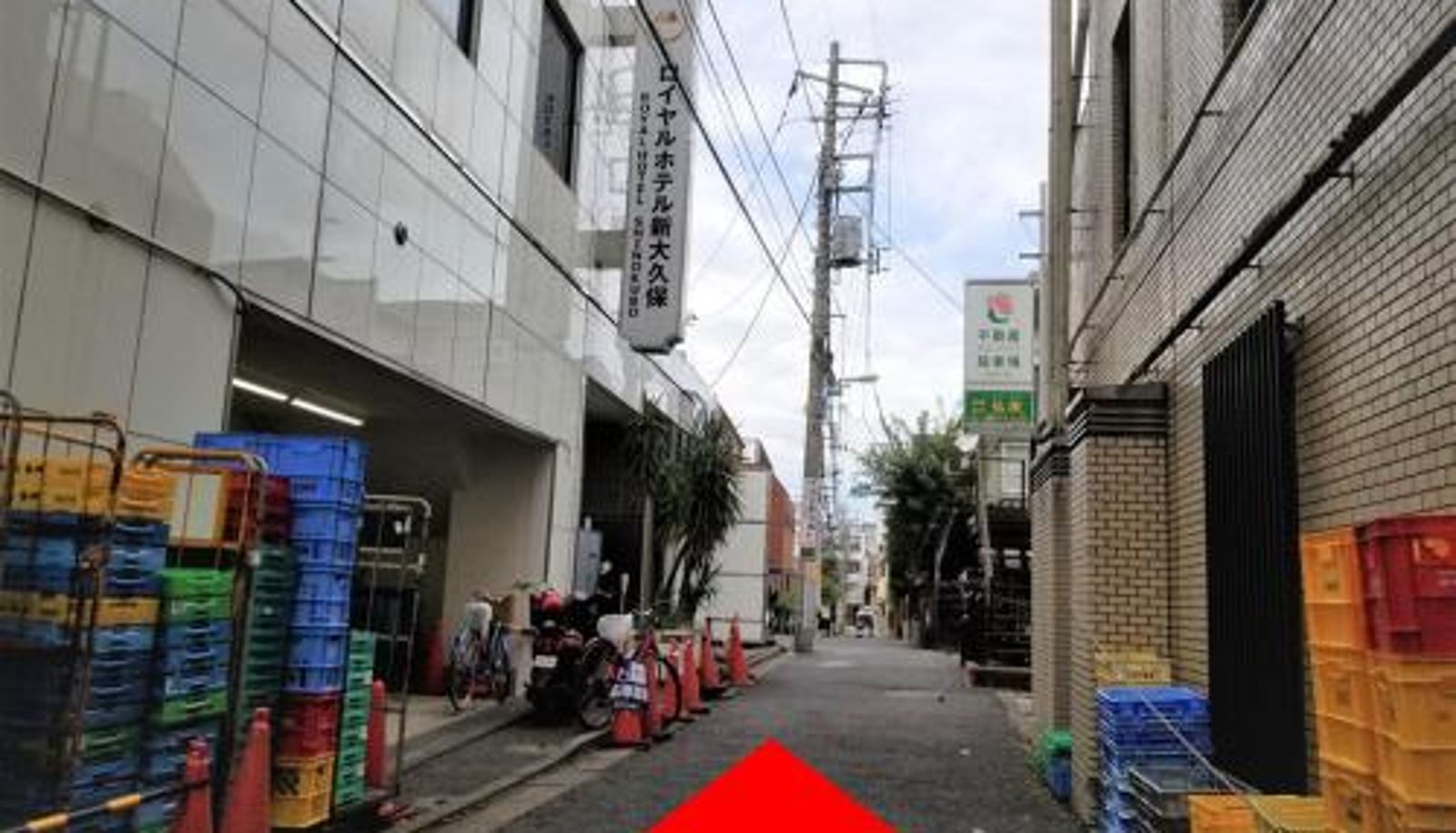 Info - Royal Hotel Shinokubo
