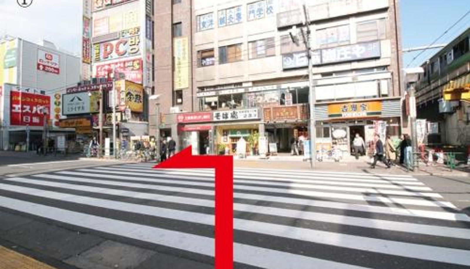 Info - Royal Hotel Shinokubo
