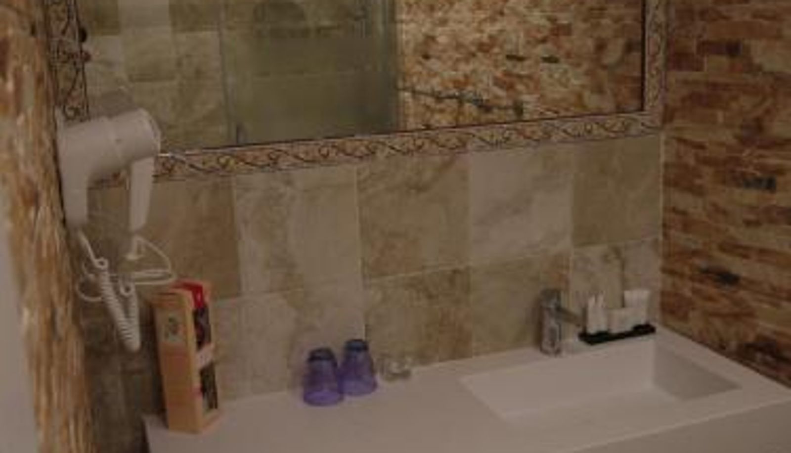 Cuarto de baño - Hotel Maravillas del Mundo