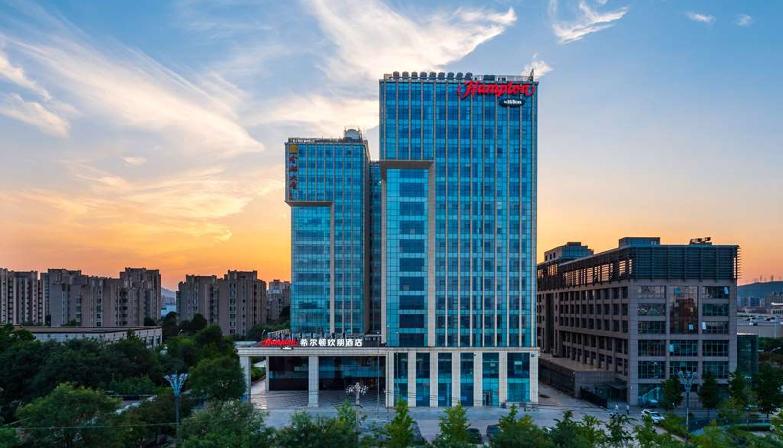 Vista esterna - Hampton by Hilton Beijing Shijingshan Amusement Park