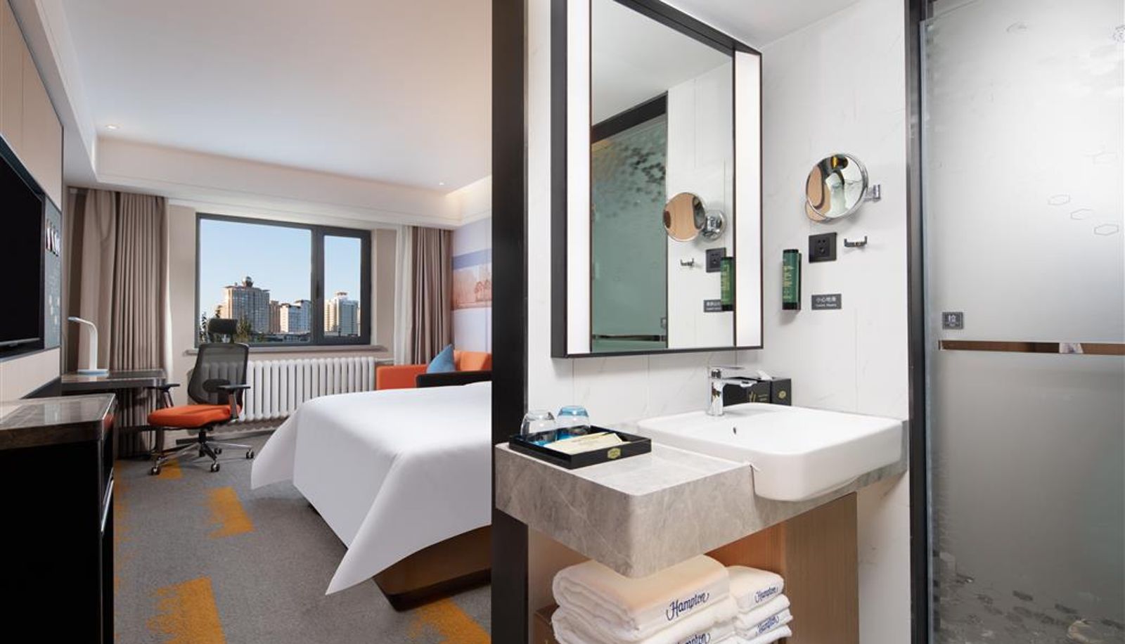 Camera - Hampton by Hilton Harbin Daoli