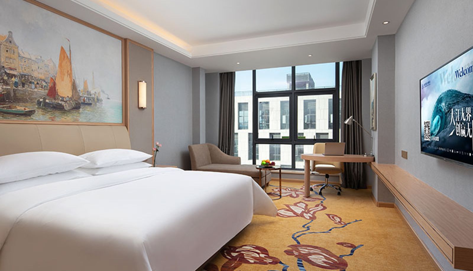 Vue extérieure - Vienna International Hotel Liuyang Economic Develo ( Liuyang Jingkai District Centre international store)