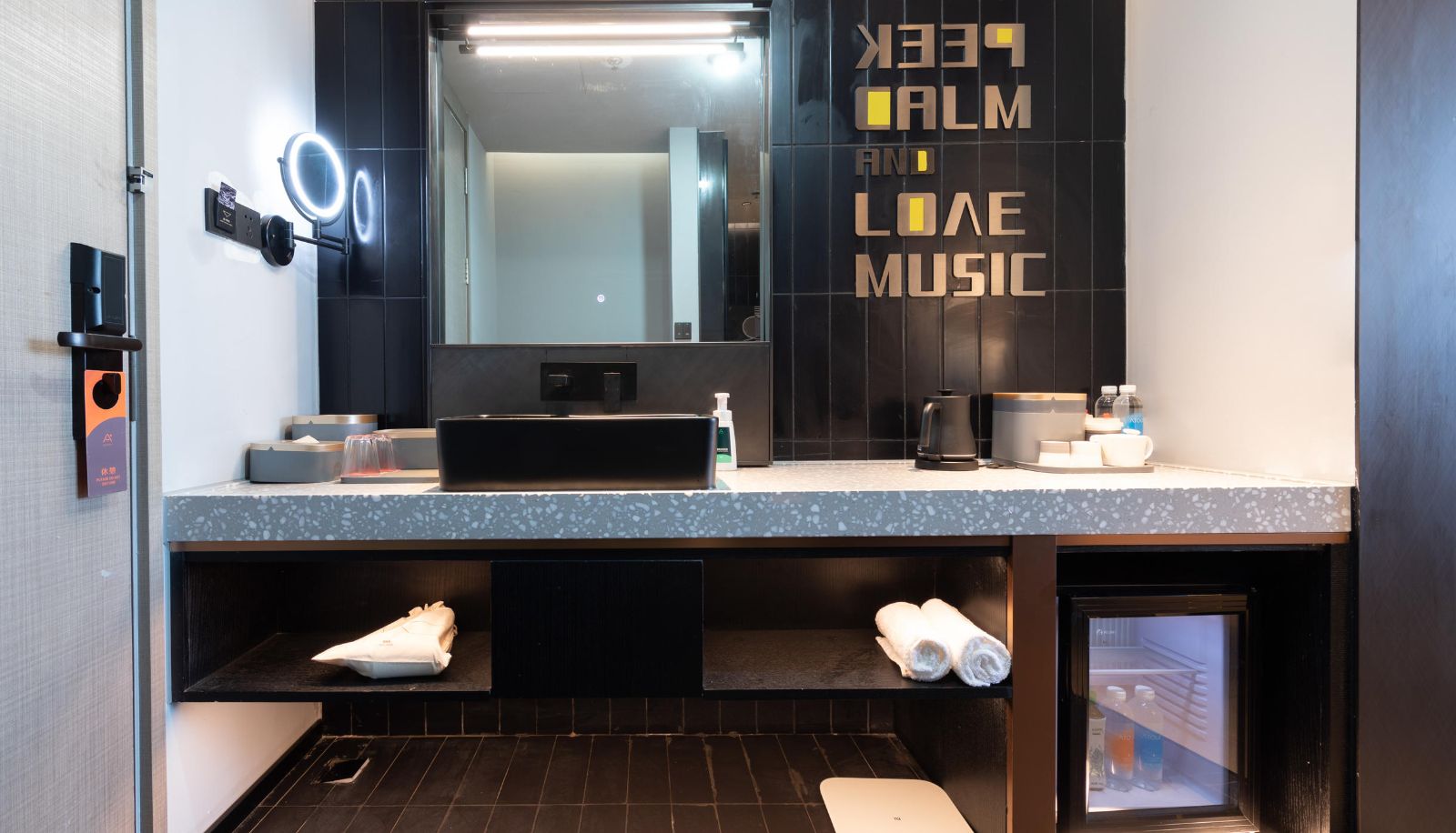 Camera - Ningbo Binjiang Olympic Sports Center Atour S Hotel