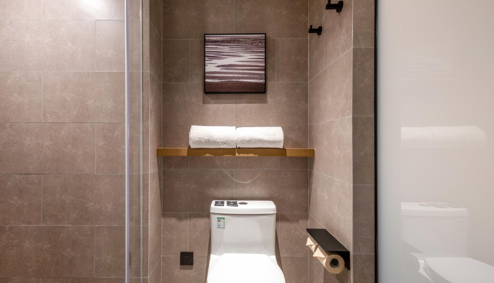 Zimmer - Fuzhou Cangshan Wanda Olympic Sports Center Atour Hotel