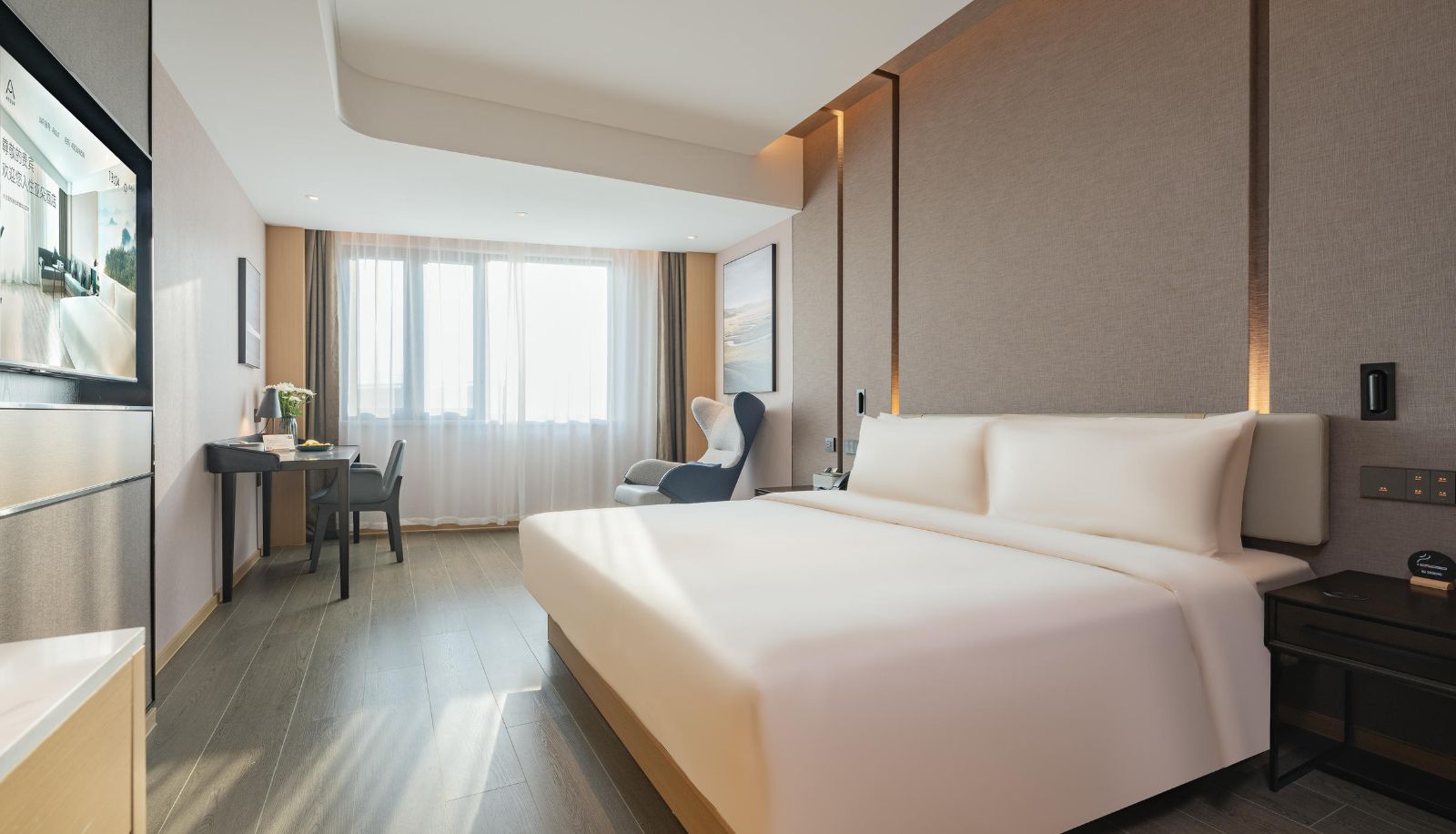 Pokój - Shanghai Jiading Juyuan Smart Center Atour Hotel
