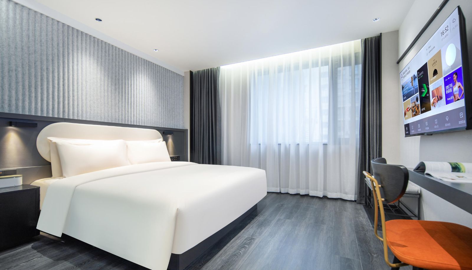Room - Guiyang Huaguoyuan Cultural and Creative Garden Light Residence Hotel
