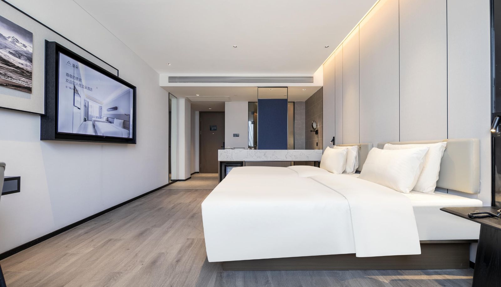 Zimmer - Huaihua High Speed Rail South Station Hengyu Atour Hotel