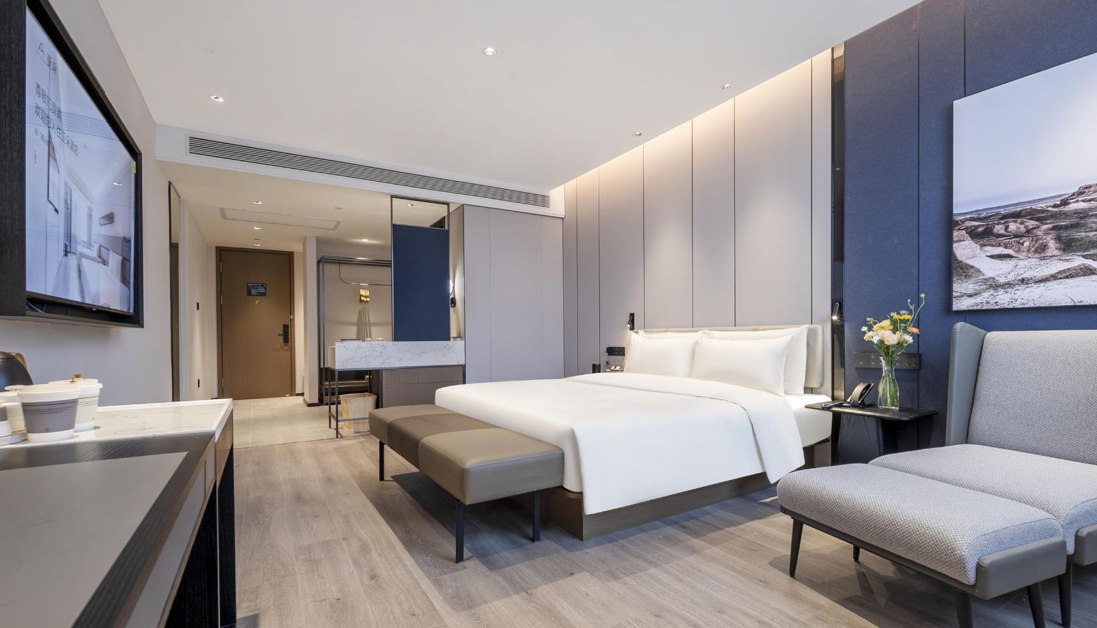 Zimmer - Huaihua High Speed Rail South Station Hengyu Atour Hotel