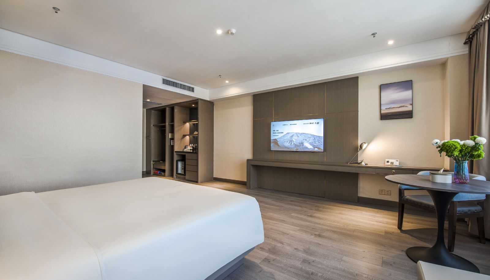 Kamer - Yangjiang Jiangcheng Junyi Plaza Atour X Hotel