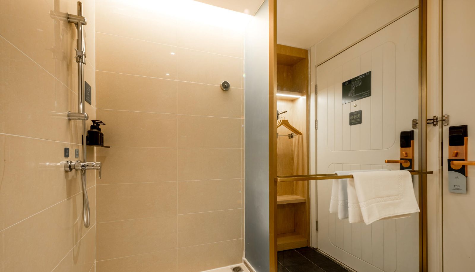 Room - Shenzhen Bao'an Airport Huaide Subway Station Atour X Hotel