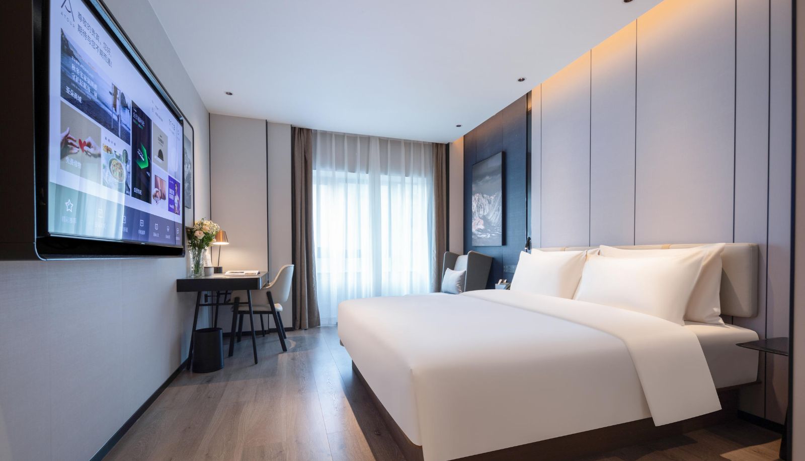 Room - Kunming Guangfu Road Haile World Atour Hotel