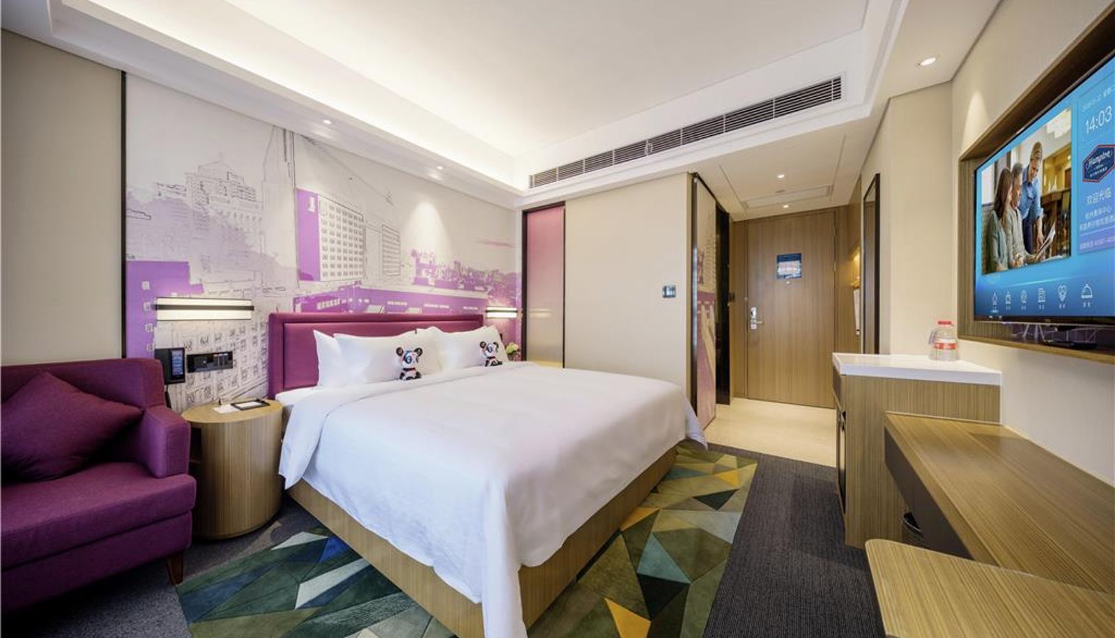 Chambre - Hampton by Hilton Hangzhou Olympic Center