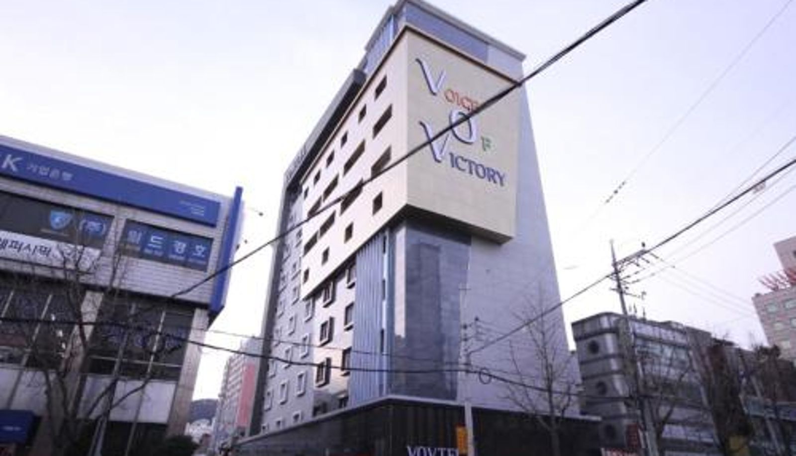 Hotel Außenbreich - Vov Hotel