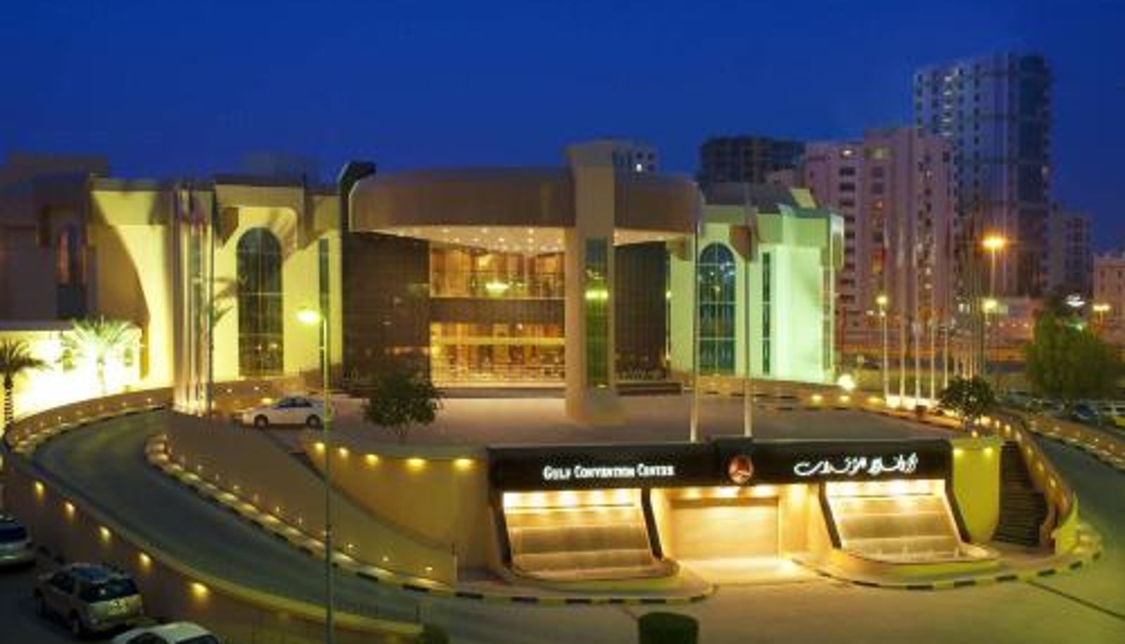 Informacje - Gulf Executive Residence