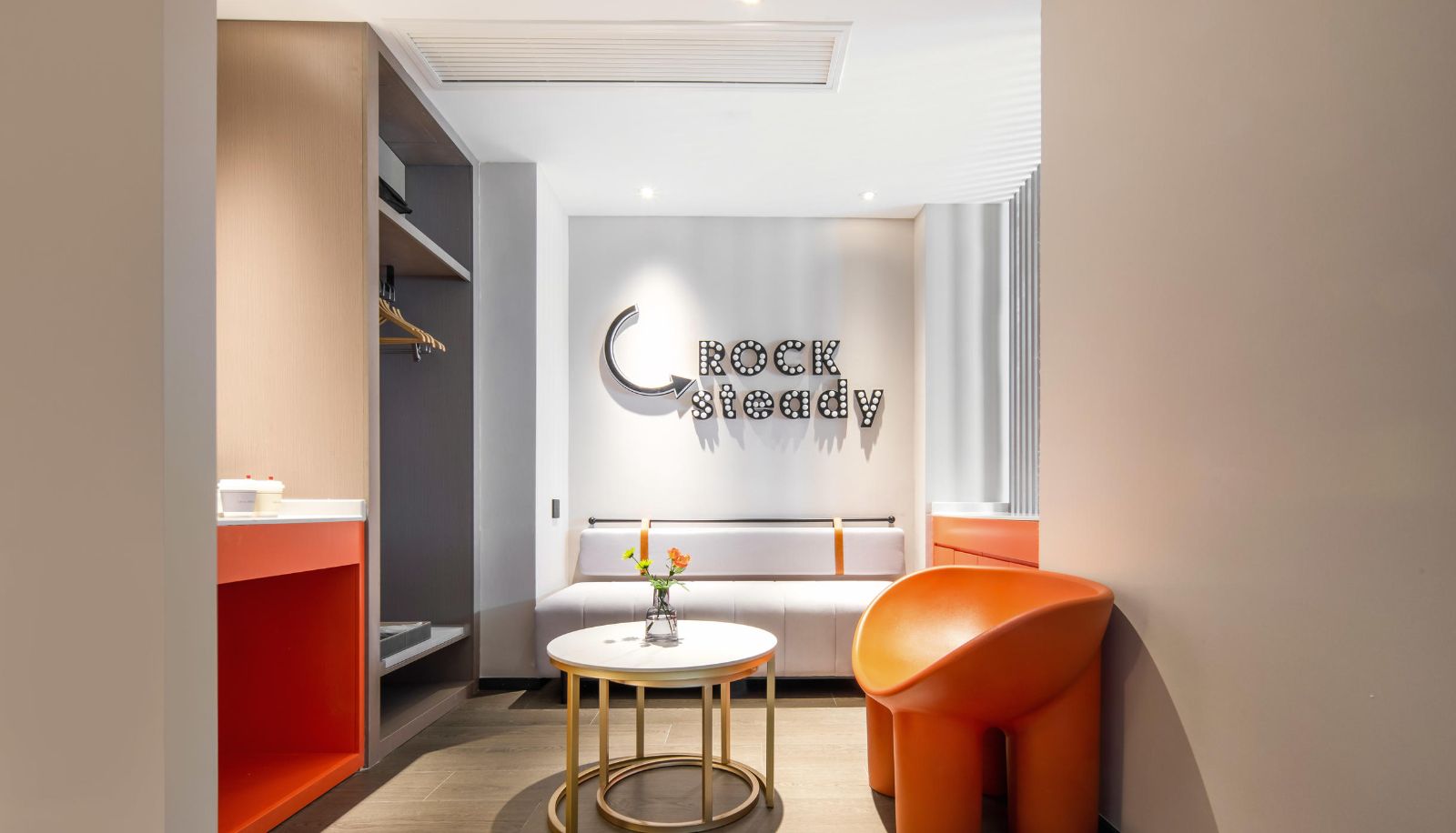 Kamer - Atour Music Hotel in Nanjing Maqun Zhongshan Scenic Area