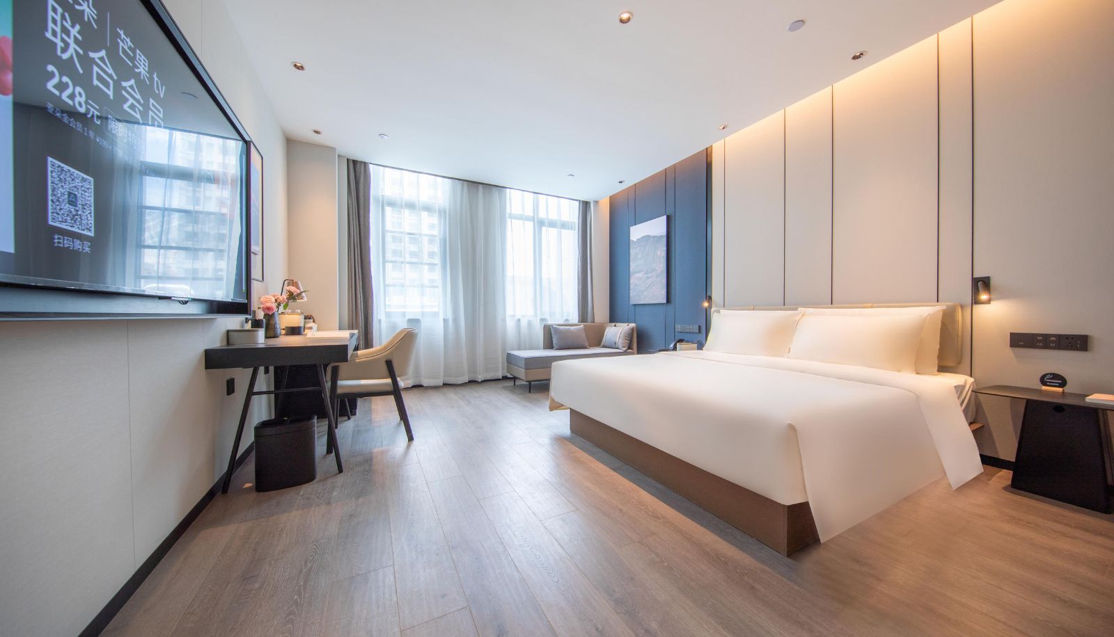Zimmer - Lianyungang Wanda Plaza Atour Hotel