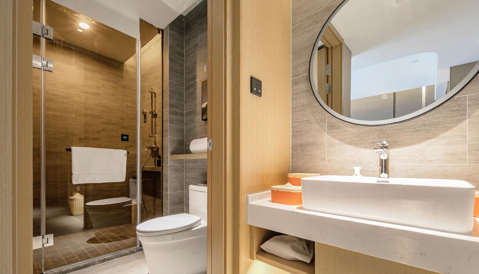 Habitación - Jiashan Dazhong Plaza Atour Hotel
