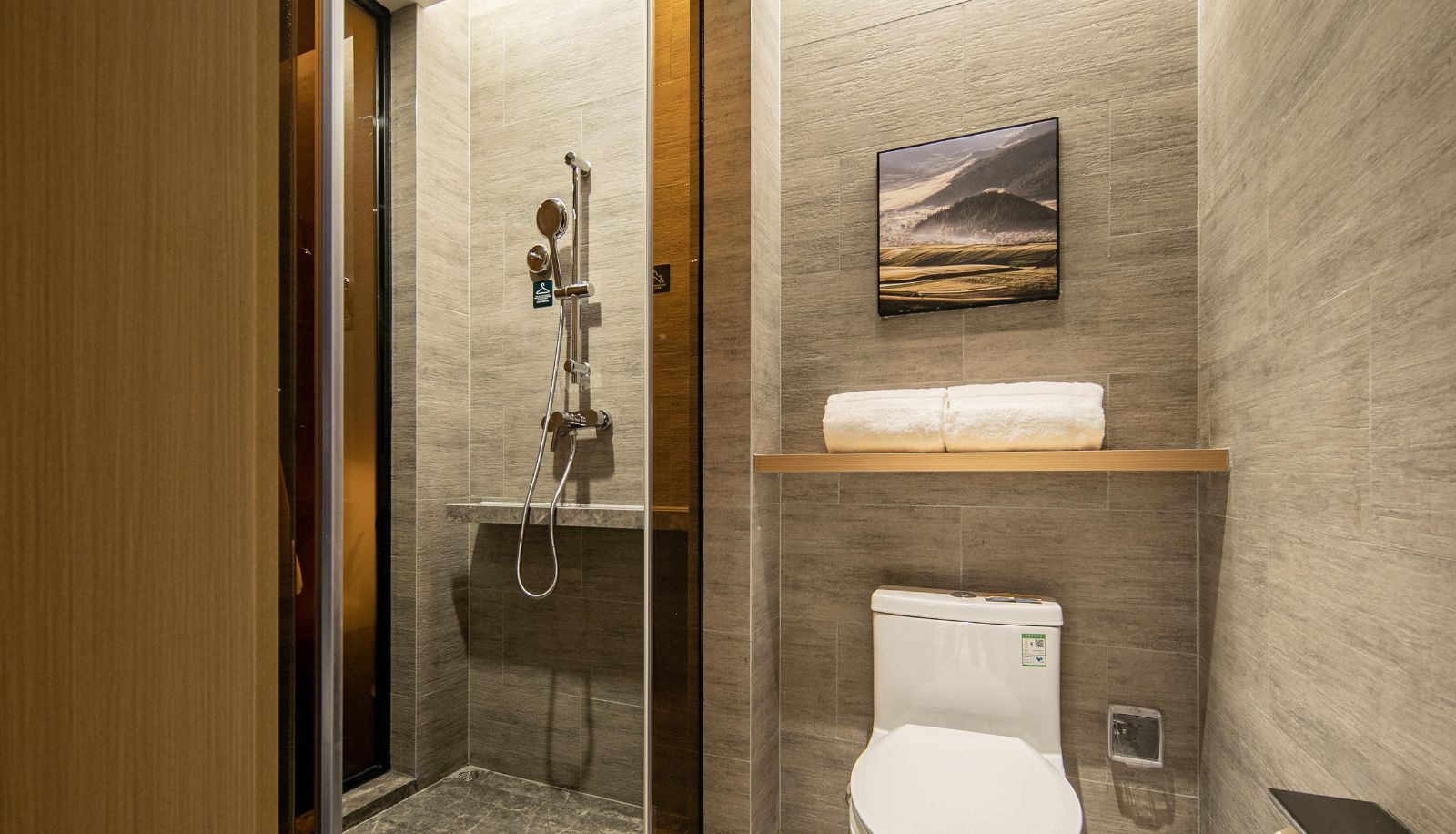 Habitación - Jiashan Dazhong Plaza Atour Hotel