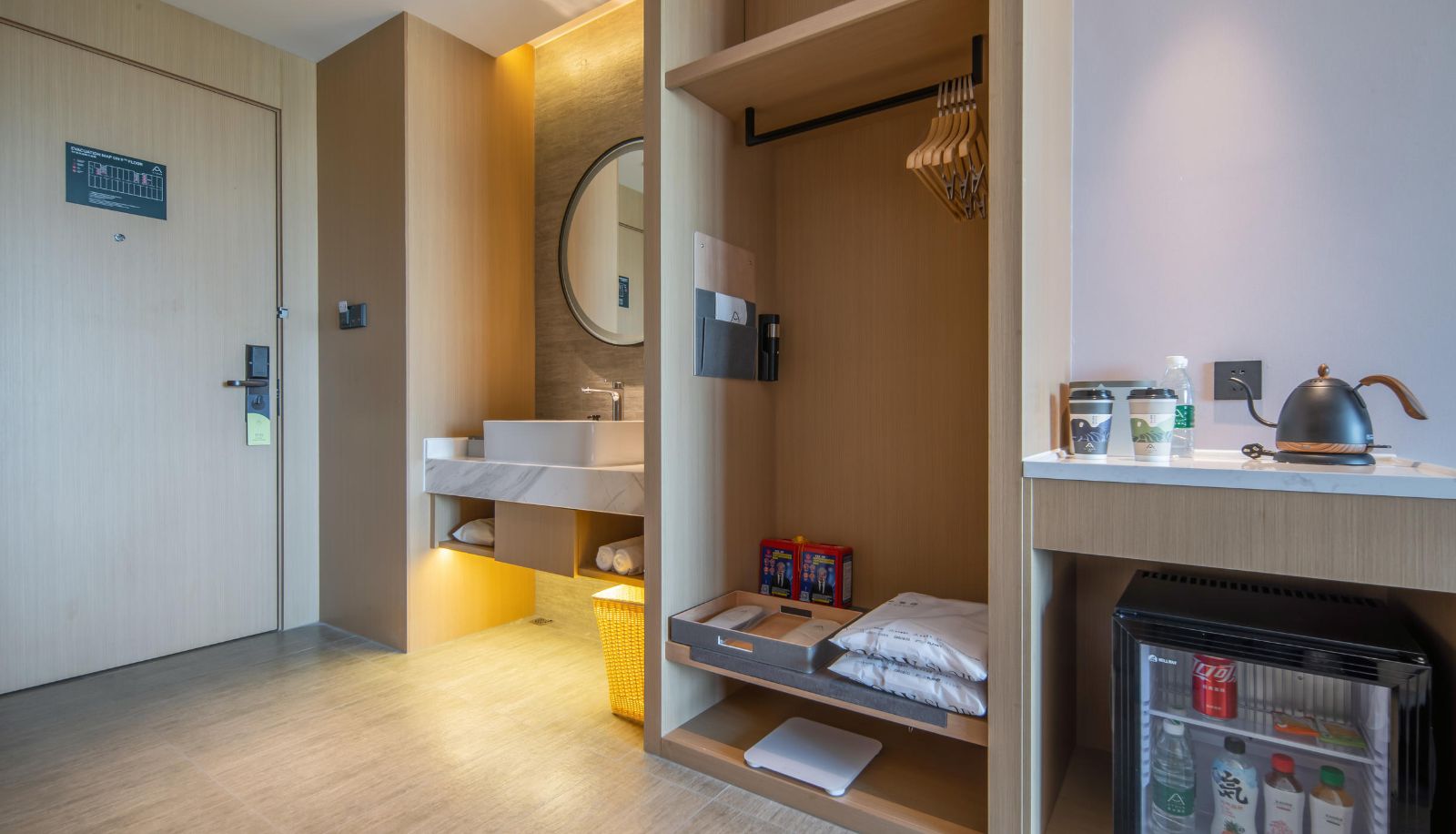Chambre - Zhangjiagang Huachang Road Atour Hotel