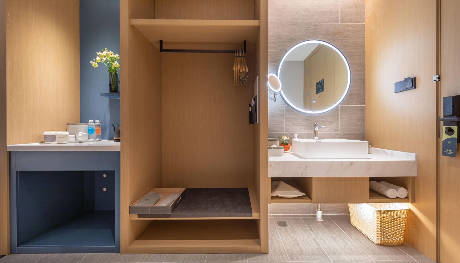 Kamer - Qiaolin Atour Hotel in Nanjing Pukou Economic Development Zone