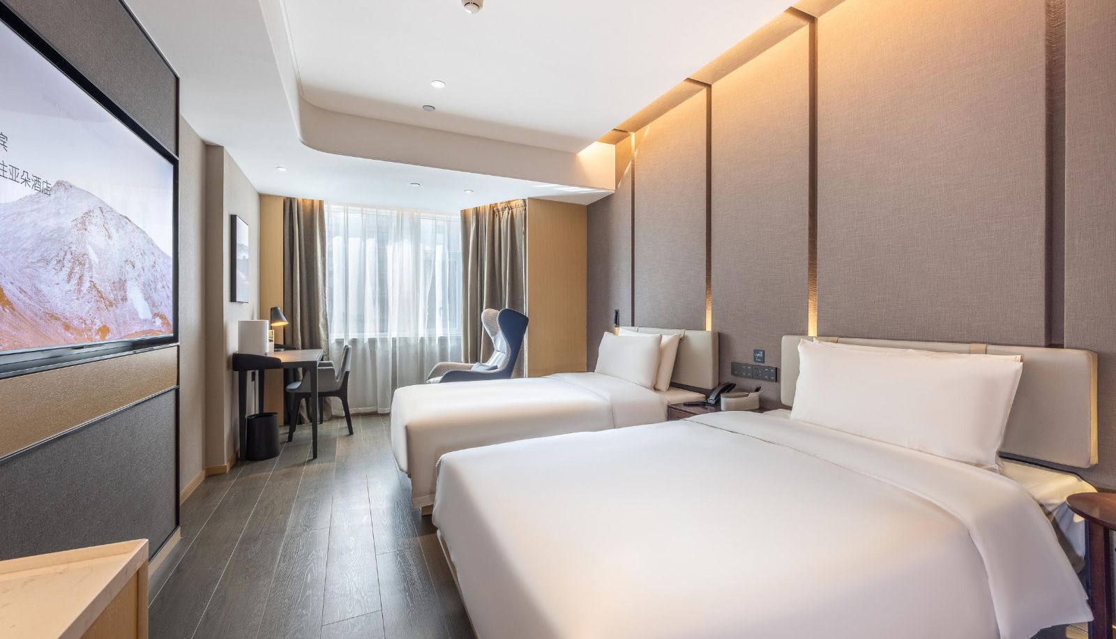 Zimmer - Atour Hotel  Democratic East Road  Lanzhou Global Center
