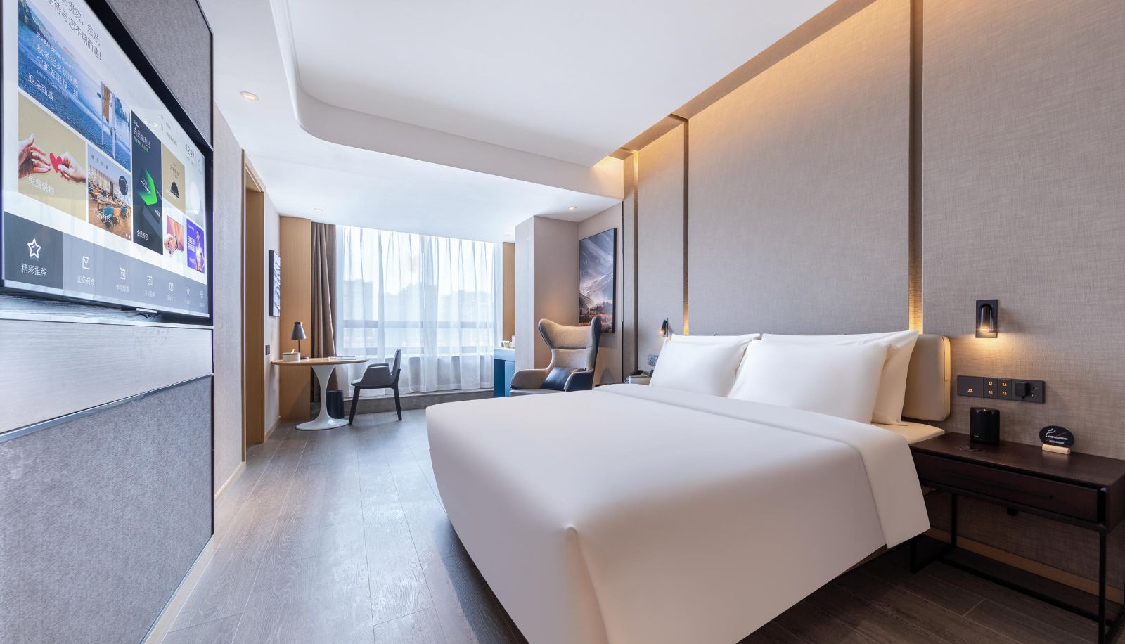 Kamer - Atour Hotel  Dongfeng Road  Peixian County  Xuzhou