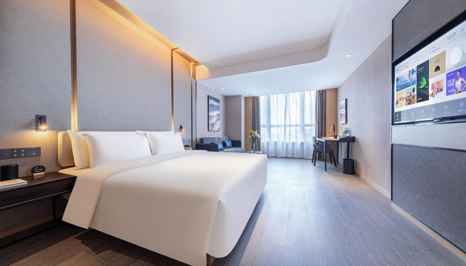 Zimmer - Atour Hotel  Dongfeng Road  Peixian County  Xuzhou