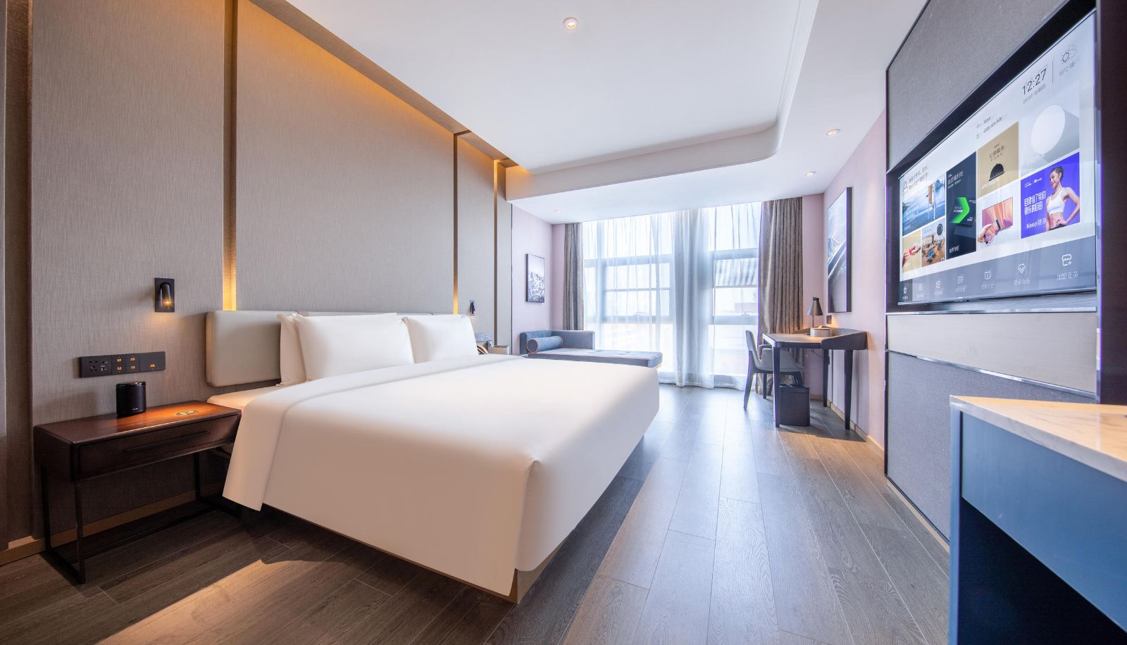 Kamer - Hefei Yaohai Heping Road Atour Hotel
