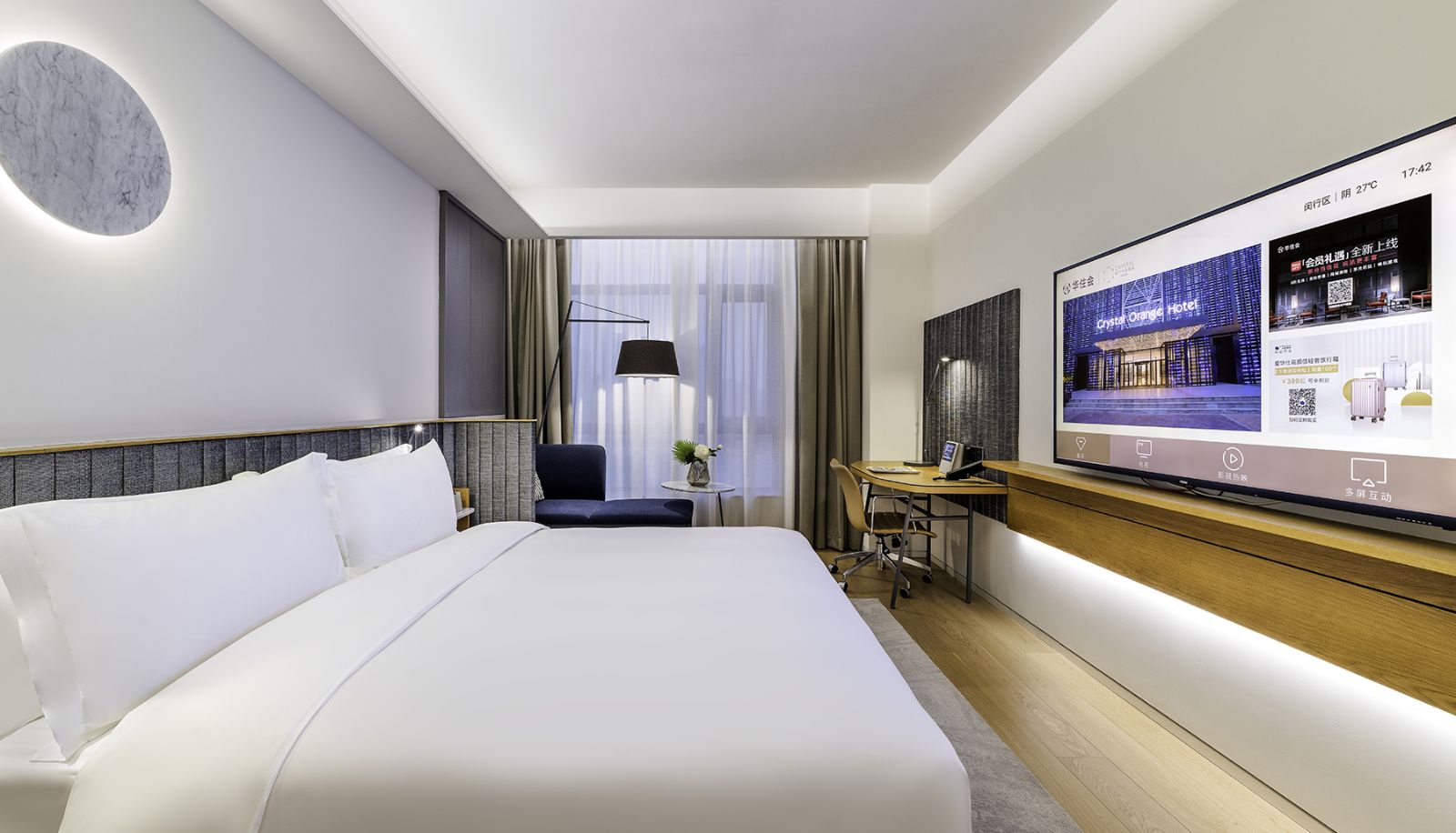 Kamer - Orange crystal Shanghai Hongqiao Gubei Road Hotel （Shanghai Hongqiao Gubei Road）