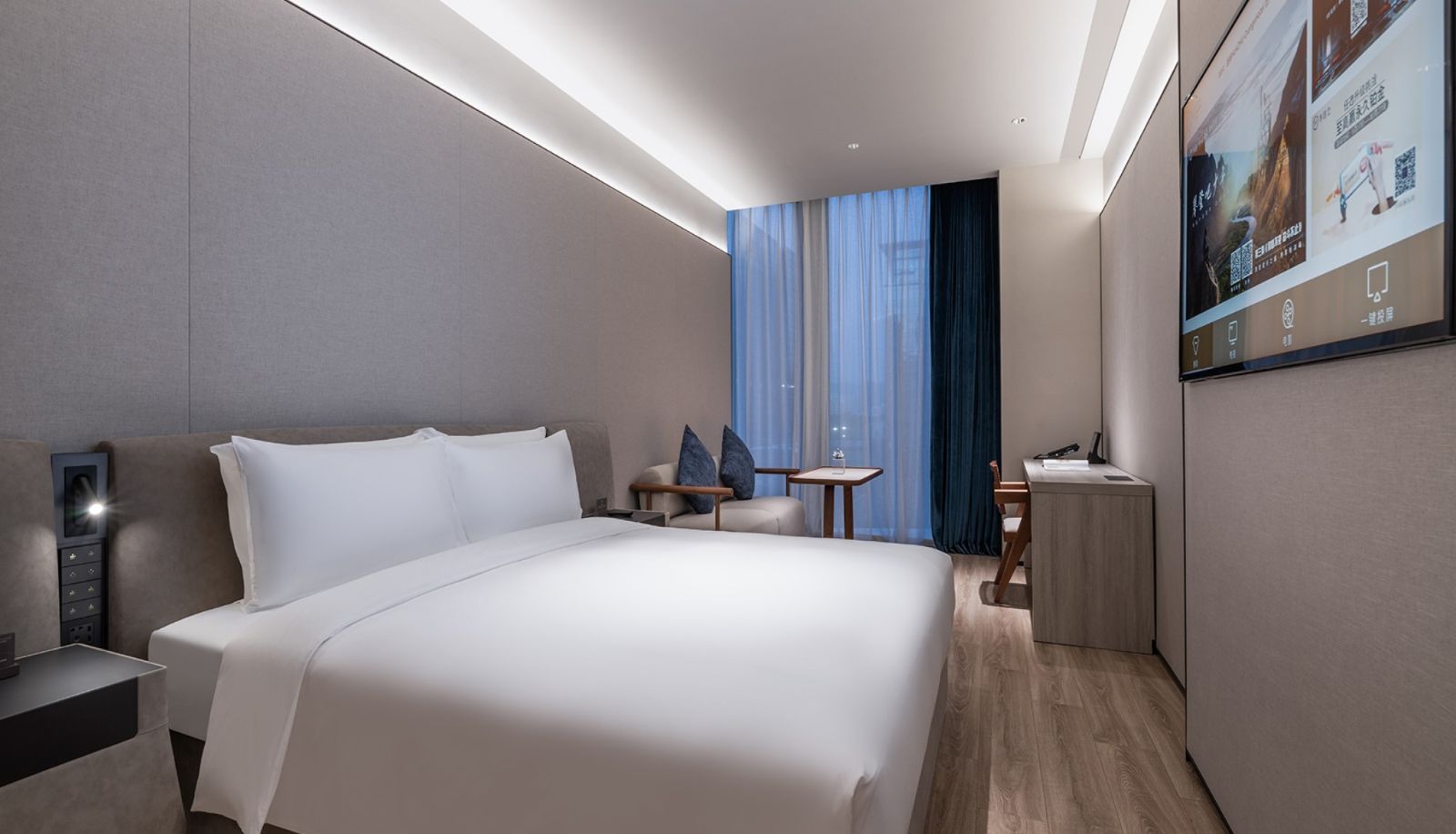 Zimmer - Orange crystal Shenzhen Nanshan Science Park Hotel