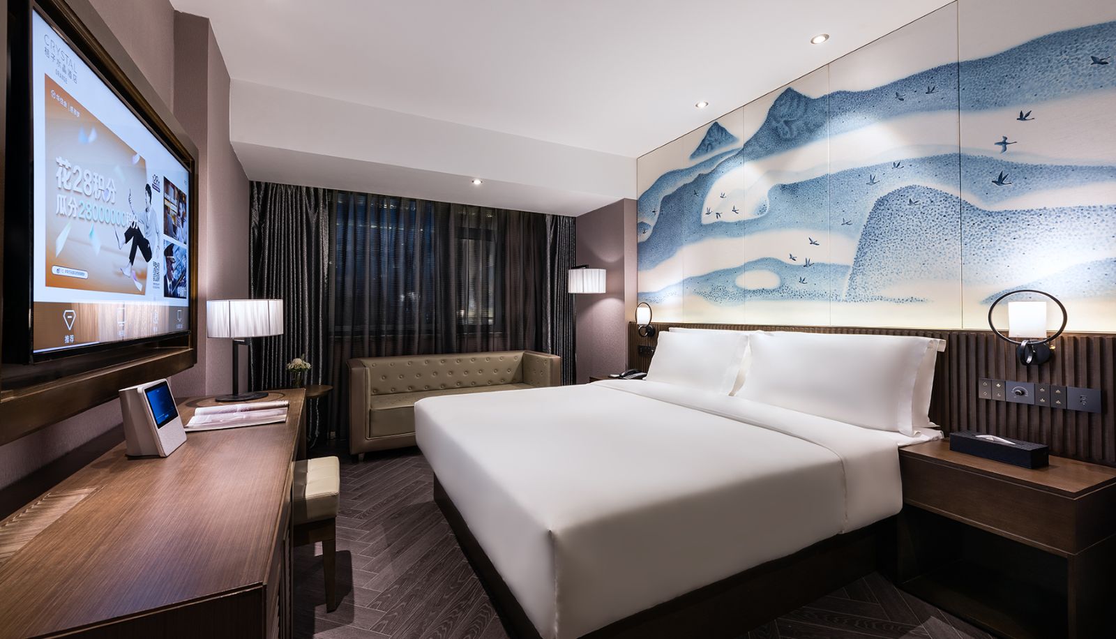 Zimmer - Orange crystal Beijing Shunyi Center Hotel