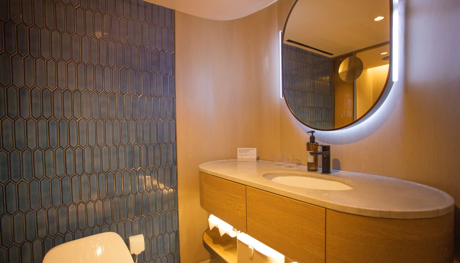 Zimmer - Orange crystal Beijing Temple of Heaven Hotel
