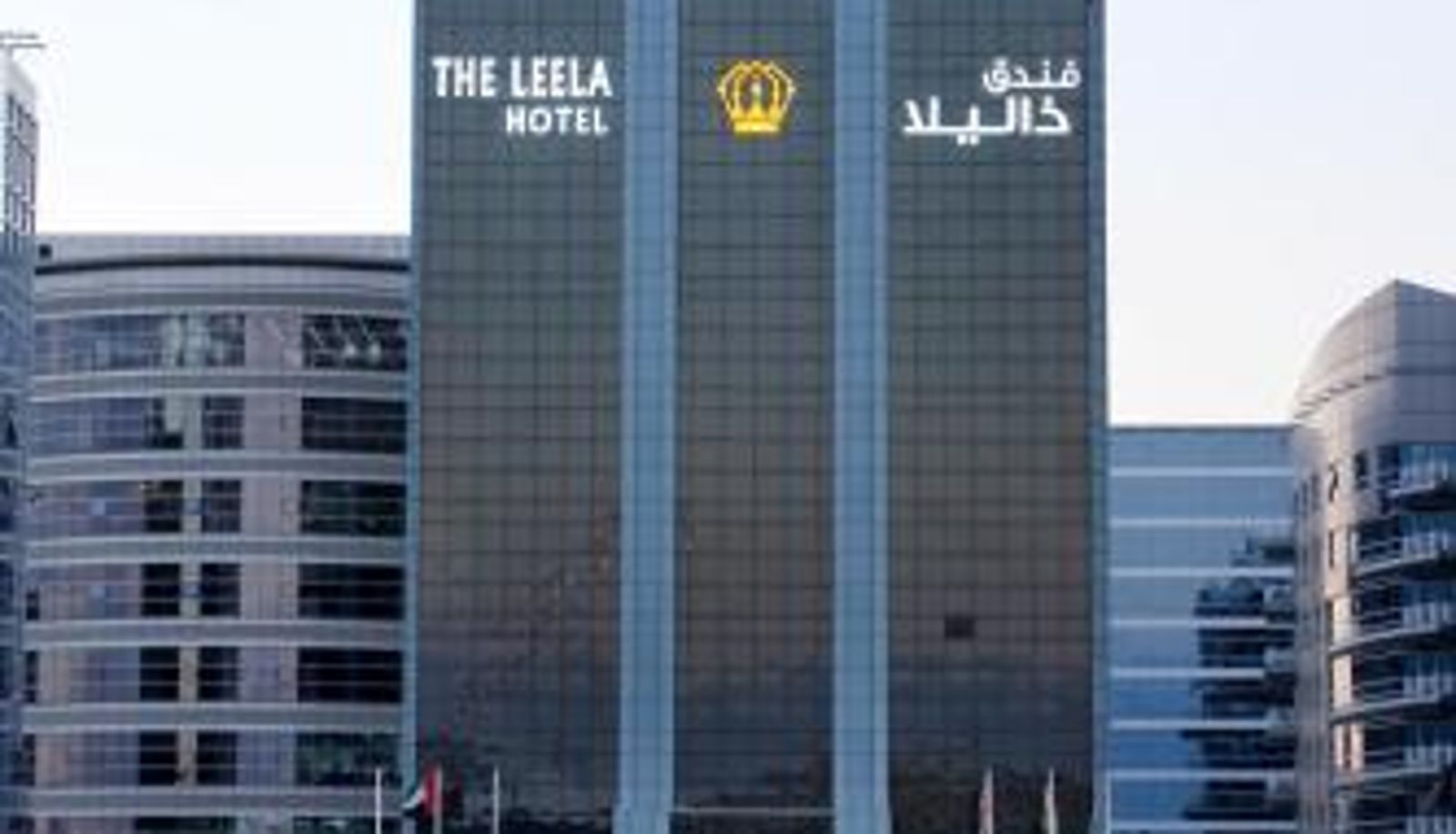 Buitenruimte van het hotel - The Leela Hotel