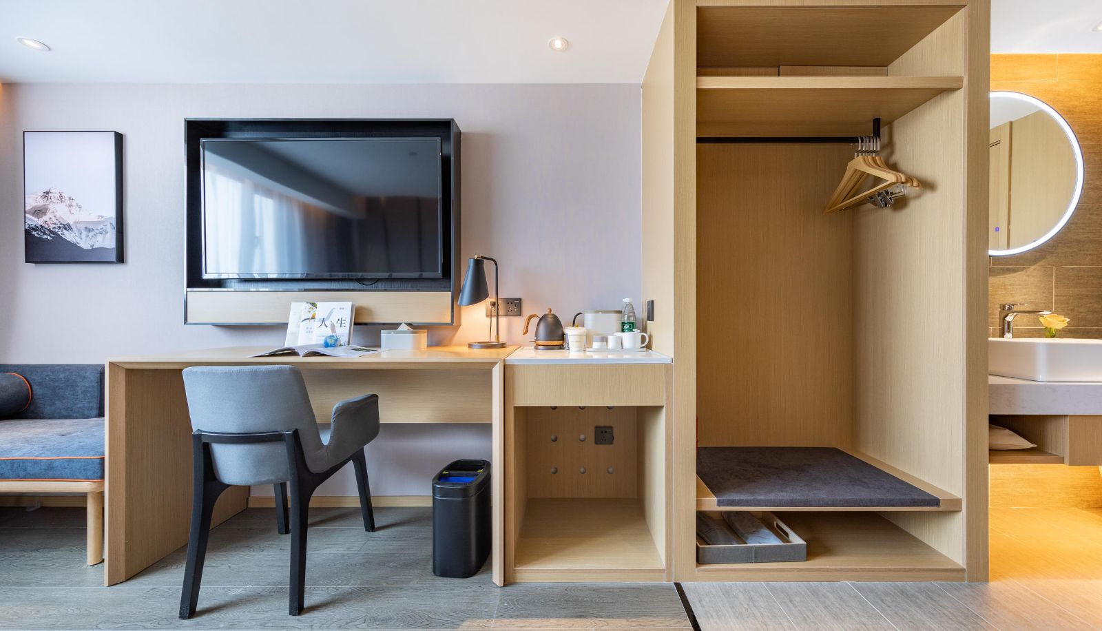 Room - Shanghai Xinzhuang CBD Atour Hotel