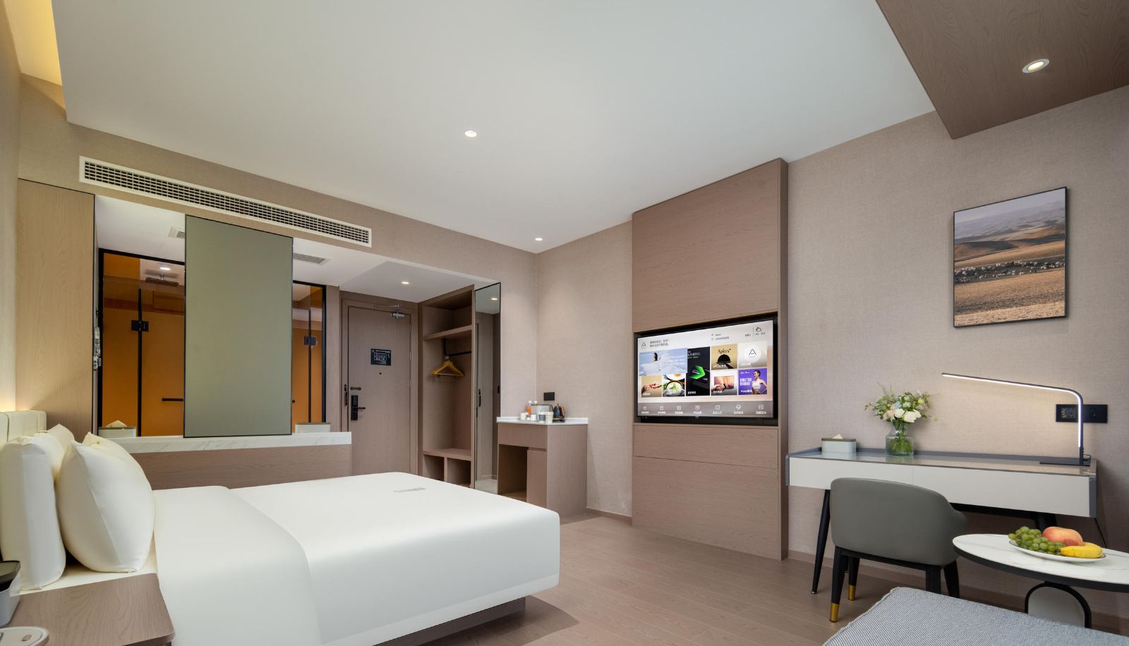 Room - Chuxiong Yihai Park Atour X Hotel