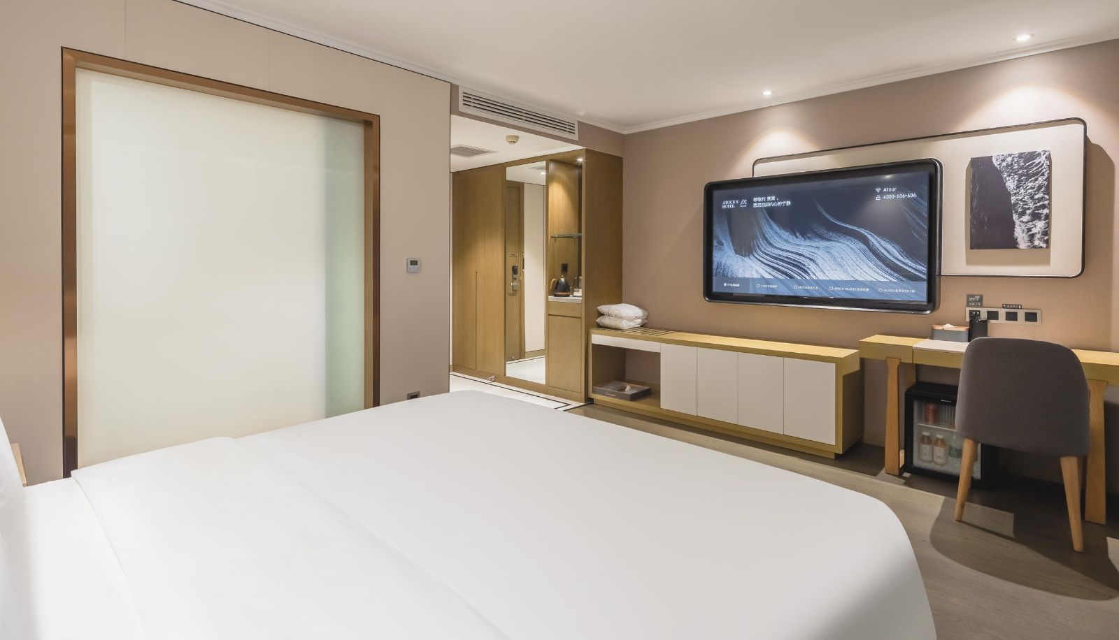 Chambre - Qingdao May Fourth Square Maimai Island Seaview Atour S Hotel Wheat Island, May Fourth Square, Qingdao