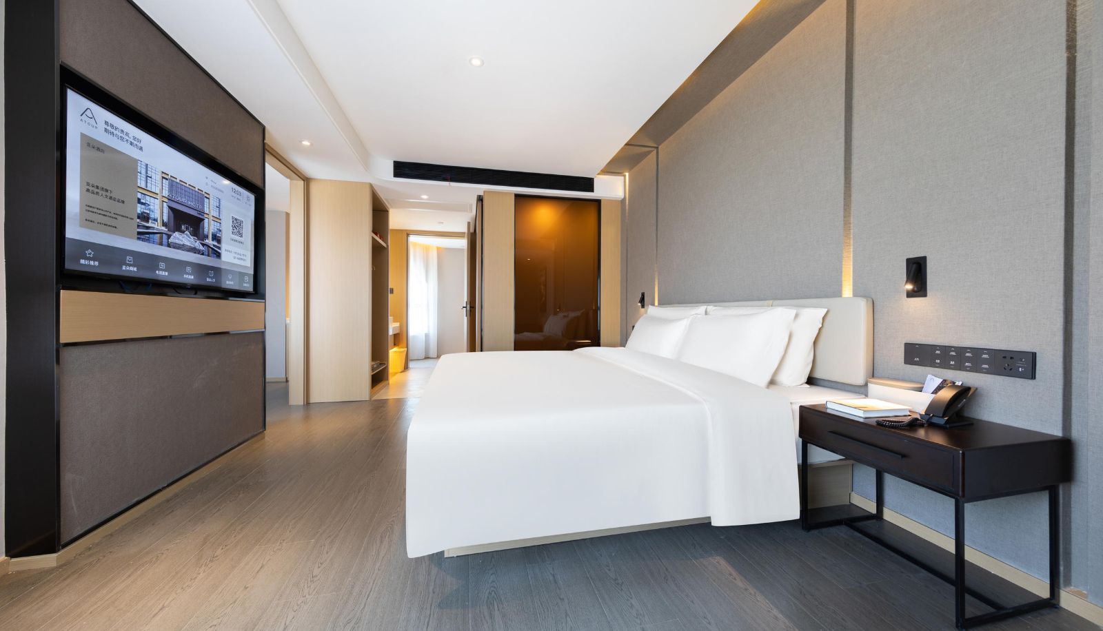 Camera - Hefei Mingzhu Square Huijin Business Center Atour Hotel Economic Development Zone, Hefei