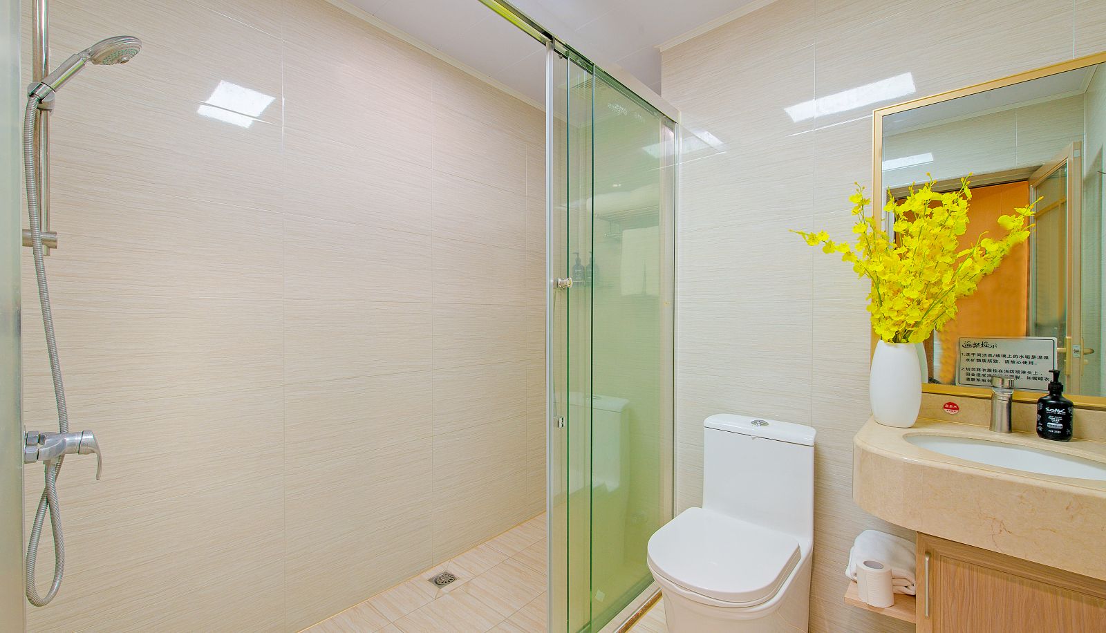 Zimmer - Xingcheng Fengshun JINDA Hot Spring Hotel