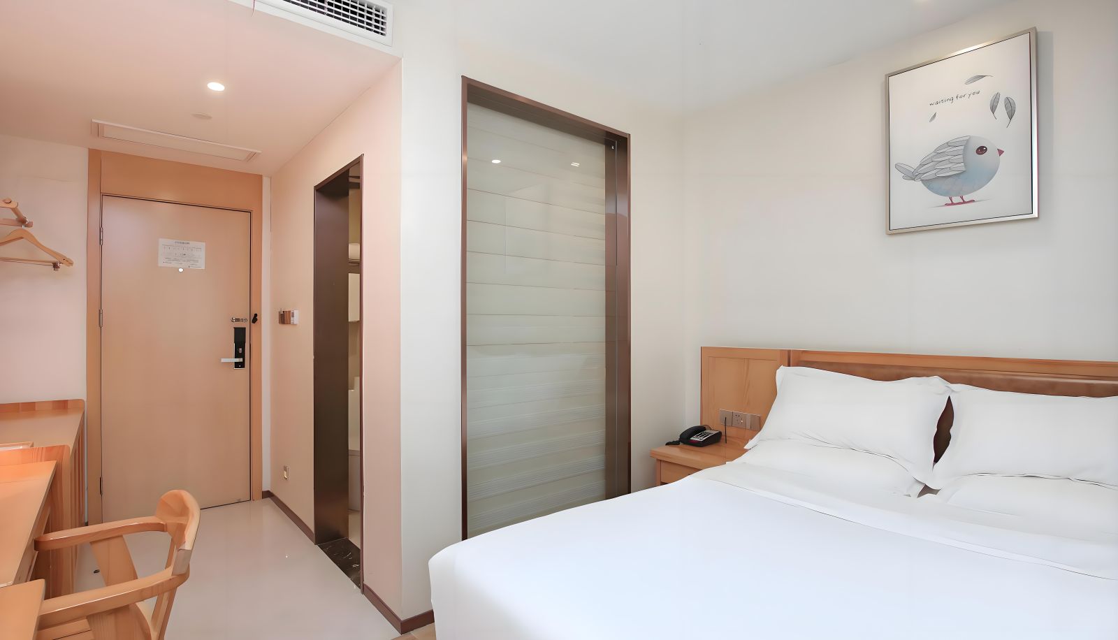 Zimmer - Starway Nanjing high tech Zone Software Park Hotel (Nanjing Longhu Tianjie East Dachengxian Subway Station)