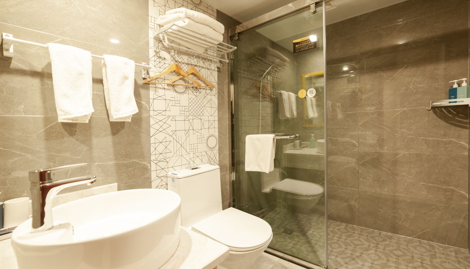 Room - Xingcheng Zigong Huidong Center Hotel