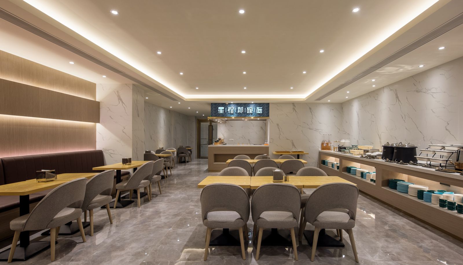 Area esterna dell'hotel - Starway Qingdao CBD Chongqing South Road Hotel (Qingdao Central Business District Chongqing South Road Branch)